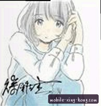 李总