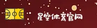 星空体育(SITE)官网 · 手机版入口 · B3K7
